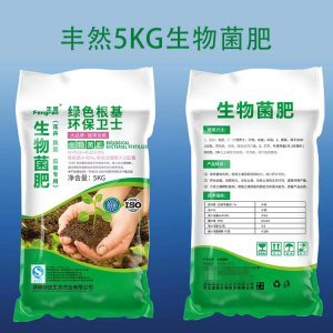 湖南生物菌肥OEM/ODM代工企业龙头盘点 菌肥工厂全流程定制解析