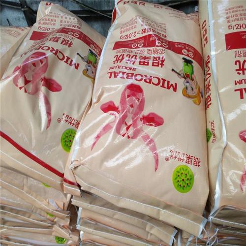 厂家批发粉末颗粒菌肥 生物有机肥与微生物菌剂的全面解析